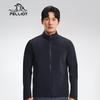Men's Outdoor Business Stand-Collar Softshell Jacket
