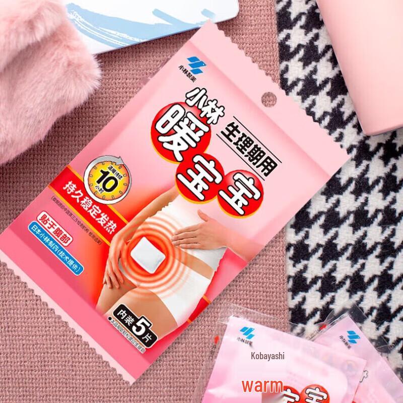 

Kobayashi Heat Patch for Menstrual Relief