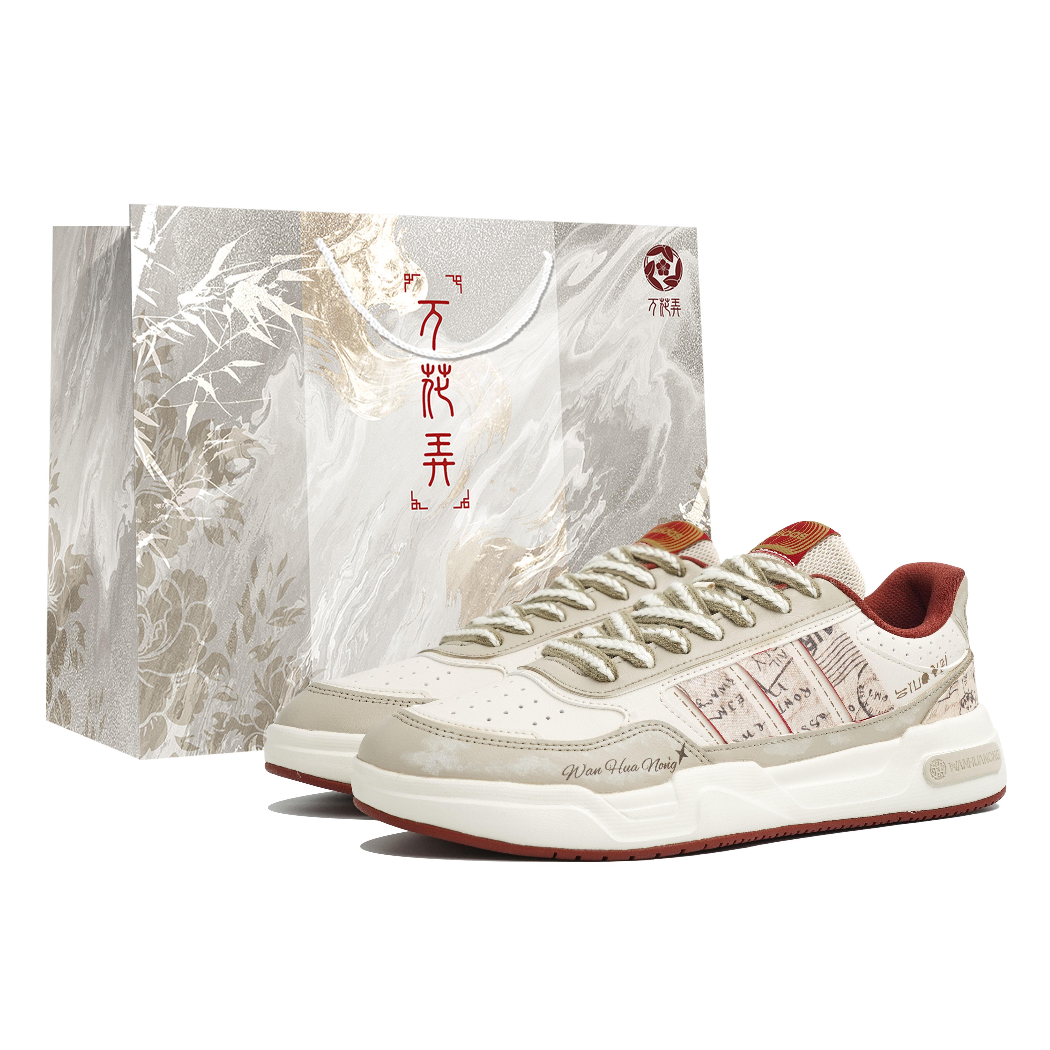 

Adidas LITE BALLER Wan Hua Nong, Old Letter, Shopping Bag Low top Skateboard Shoes Unisex Beige KI1502(Team1023-S-BOX) 45⅓