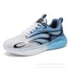 Men's shoes autumn breathable sports running shoes soft sole shock absorption rotating button new outdoor casual shoes trendy shoes