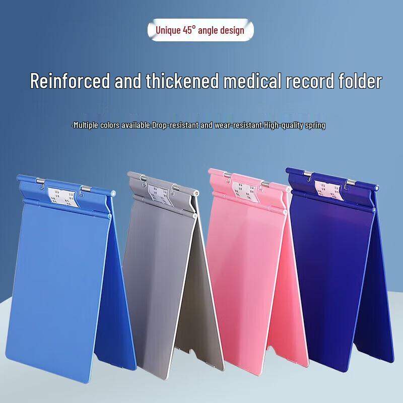 

Shouli Ares Medical Record Label Paper