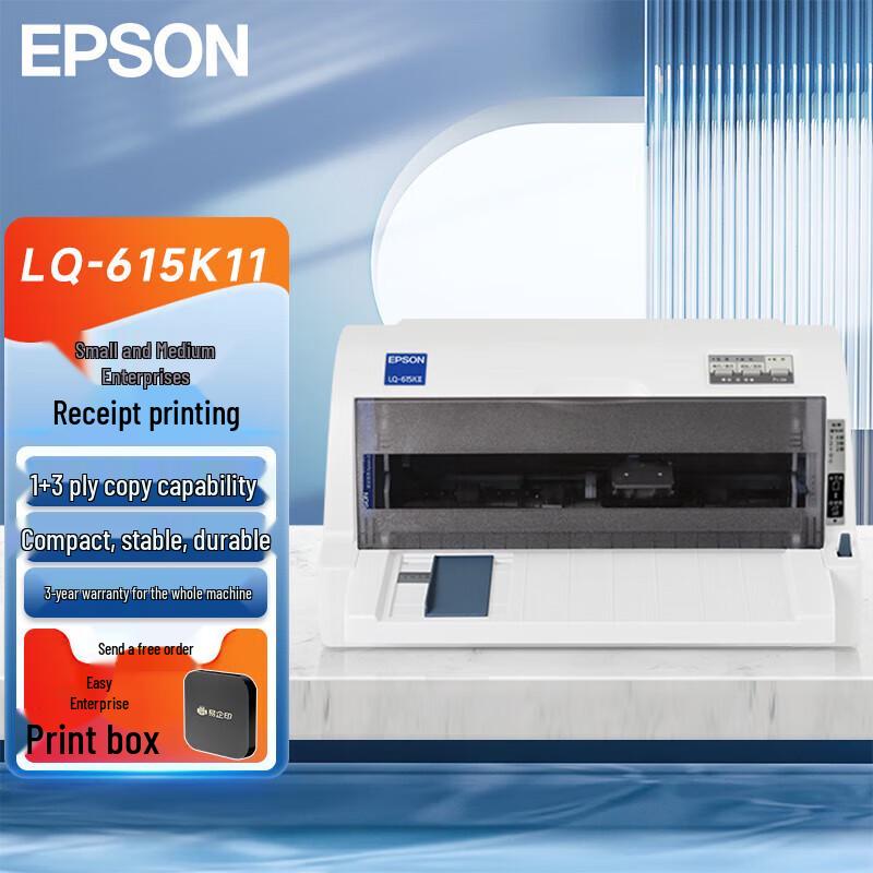 

Epson LQ-615KII Dot Matrix Printer CN plug (adapter included)