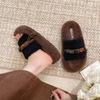 Fashion fringed wool slippers women's wear autumn new retro round head thick bottom wool slippers women