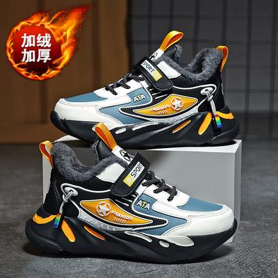 Children's Shoes Boys' Sports Shoes Winter Cotton Shoes Fleece Thickened Boys' Shoes Middle School Children and Primary School Students Running Shoes