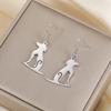 Trendy Cute Dog Cat Earrings for Women Stainless Steel Jewelry Animal Puppy Kitten Drop Earrings Birthday Gifts 2026 New