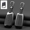 Leather Car Key Fob Case Cover Protector Holder Shell For VW Volkswagen Passat B8 Tiguan Magotan Golf Auto Keychain Accessories zw0