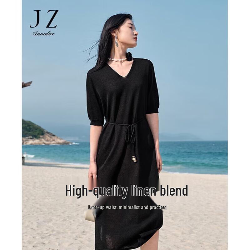 

Jiuzi Anna & Co. Minimalist Elegant Knit Dress L