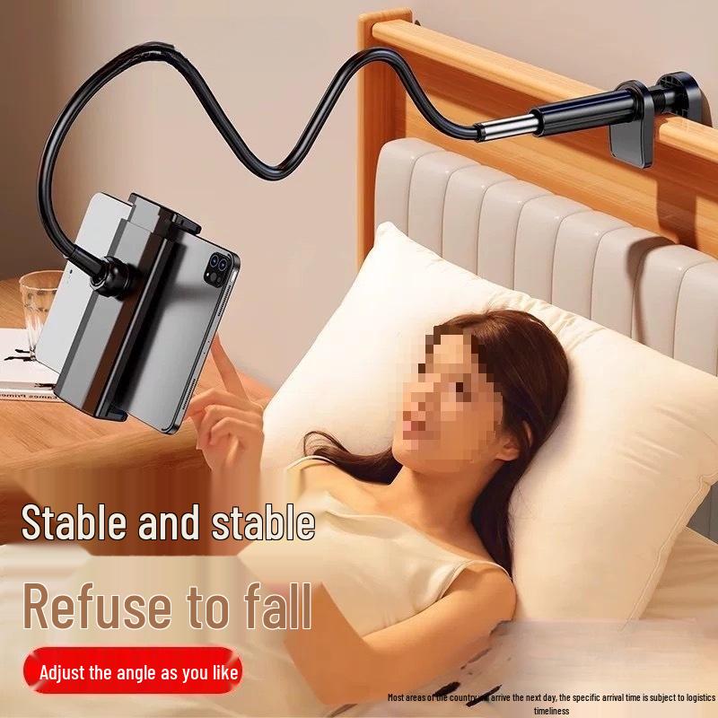 Adjustable Bedside Phone Holder for Hands-Free Viewing