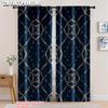 2pcs   2D Flat Printing Window Curtains Geometric Lattice Blackout Polyester Versatile Suitable for Holiday Portraits and Bedroom