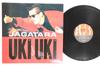 12inch Record JAGATARA - Uki Uki DC1301,1LR1201 DOCTOR 1987 Japan Japanese Pop/Rock Used