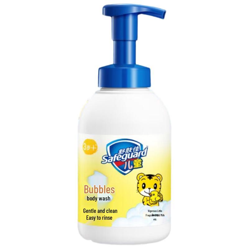 Safeguard Kids Vanilla Milk Bubble Bath
