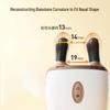 Senbaiwei Antler Bianstone Eye & Face Massager CN Plug (adapter Included)