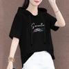 Women's Cotton Cartoon Hooded T-Shirt - Summer Fashion Short-Sleeved Loose-Fit Top