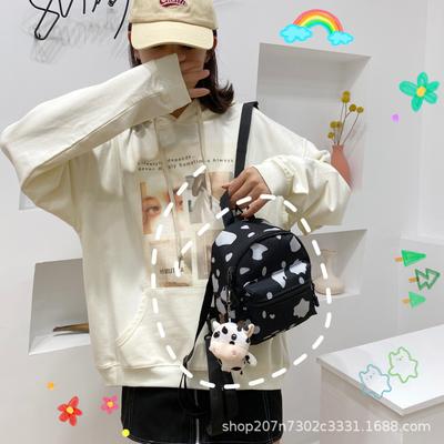Schoolbag Wholesale Cow Pattern Canvas Bag Female Messenger, New Versatile Ins Wind Shoulder Bag Korean Mori Small Backpack