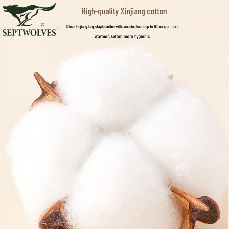 Seven Wolves Men's Half-High Collar Fleece-Lined Thermal Underwear Set