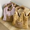 Vintage Leopard Double Sided Women Plush Shoulder Bags Large Capacity Furry Tote Vest Bag College Girls Faux Lamb Wool Handbags