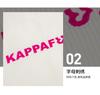 KAPPA Women's Sports Jacket, Casual Cardigan, Long Sleeved, Autumn and Winter