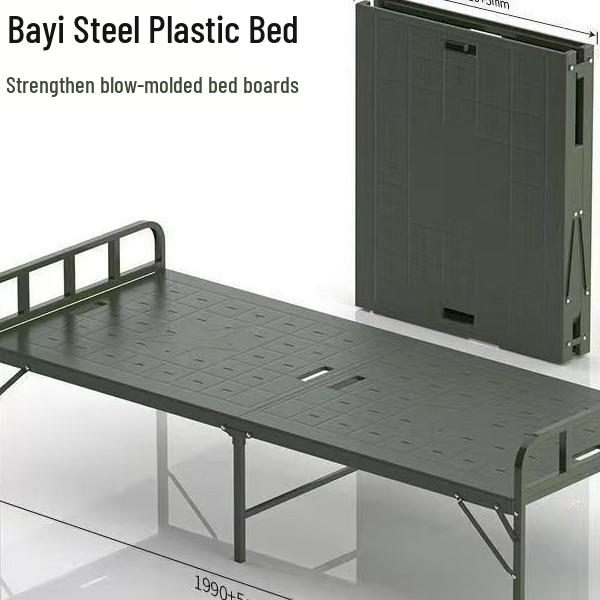 Portable Foldable Steel-Plastic Bed: No Installation Needed for Outdoor Use and Emergency Relief