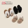Fleece-Lined Cotton Slippers: Boys'/Girls' Toddler Walking Shoes, Warm Baby Pre-Walking Winter Footwear.