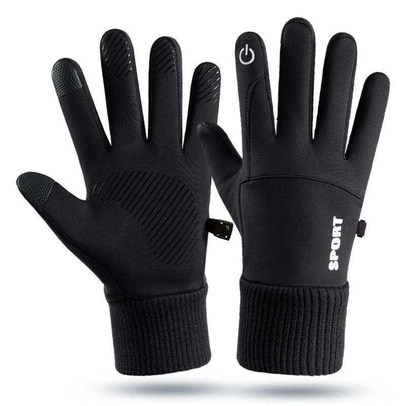 Maihanxin Winter Waterproof Touchscreen Sport Gloves One Size