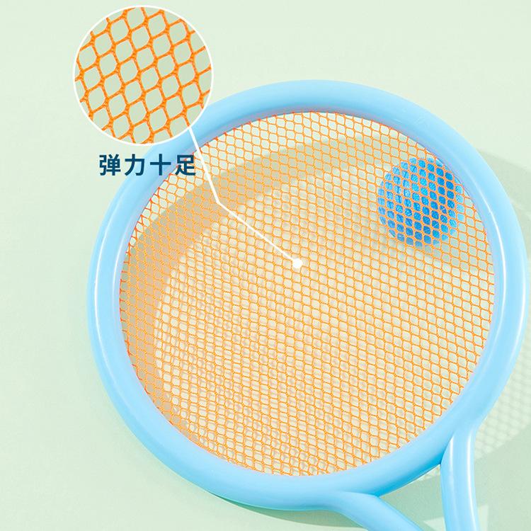 Costum de rachetă de badminton pentru copii, rachetă de tenis dublă, jucării sportive pentru elevi de școală primară