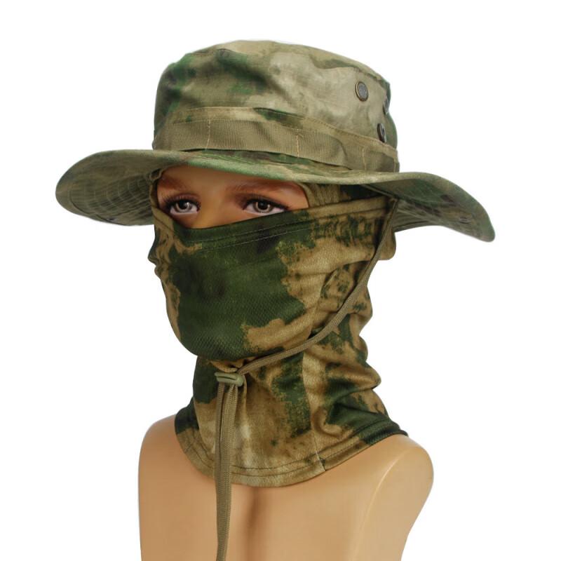 Camouflage Round Brim Hat and Hood Set