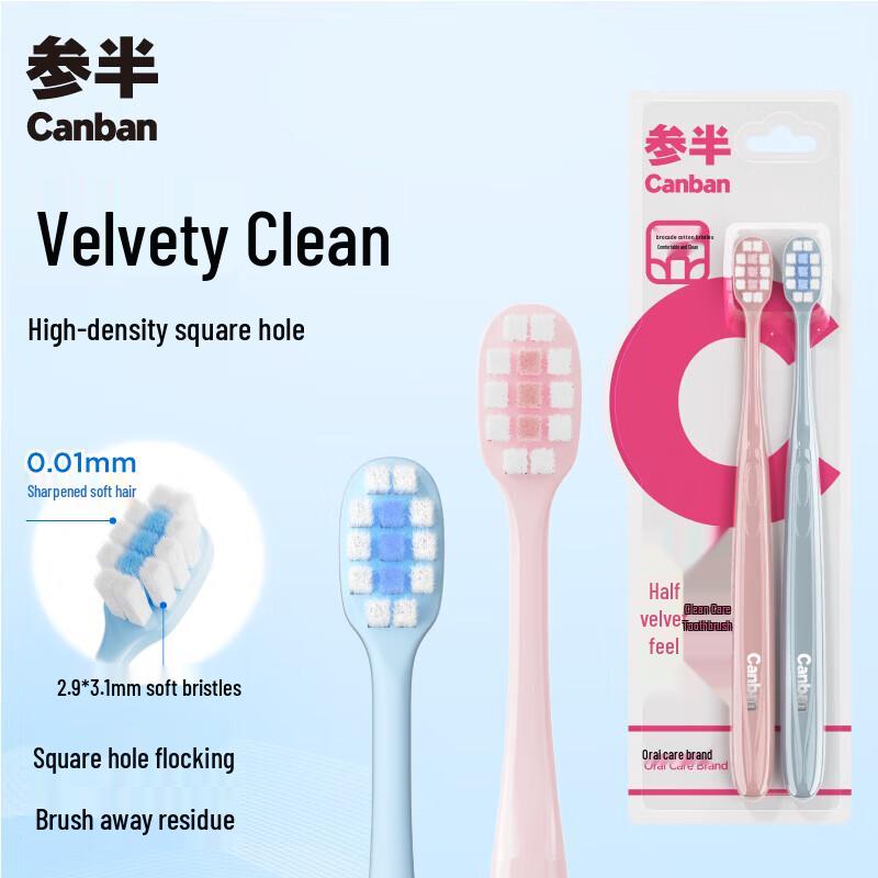 Canban Velvet Soft Bristle Toothbrush