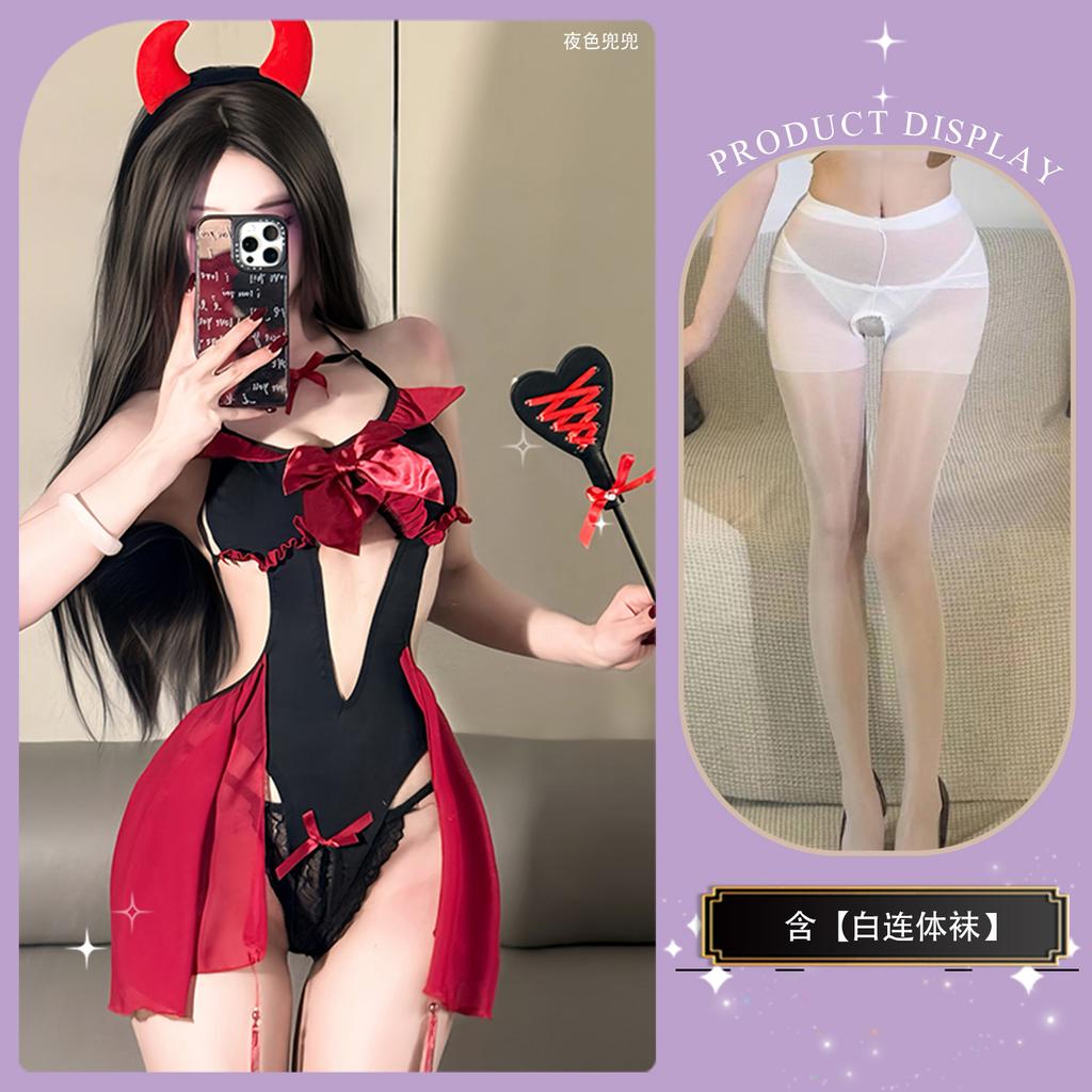 Sex Underwear Pure Desire Little Demon Uniform Set Sexy Onesie Seduction Succubus Robe Free