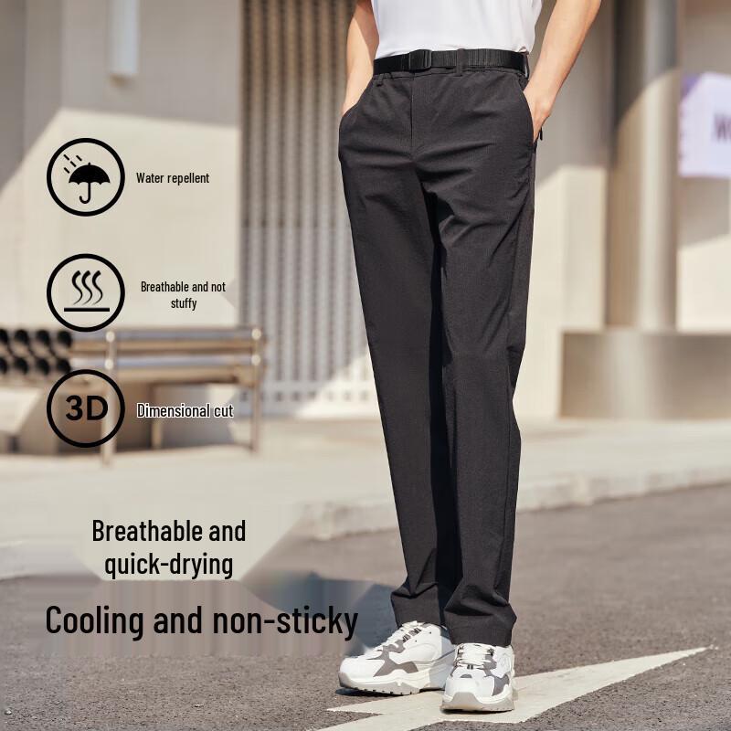Pelliot Unisex Quick-Dry Outdoor Hiking Pants