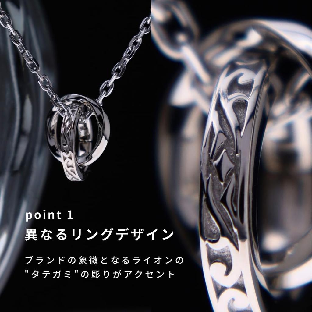 Lionheart Tri-NecklaceDouble Mane Ring, Surgical Stainless Steel, Men's, Silver, Directly Available