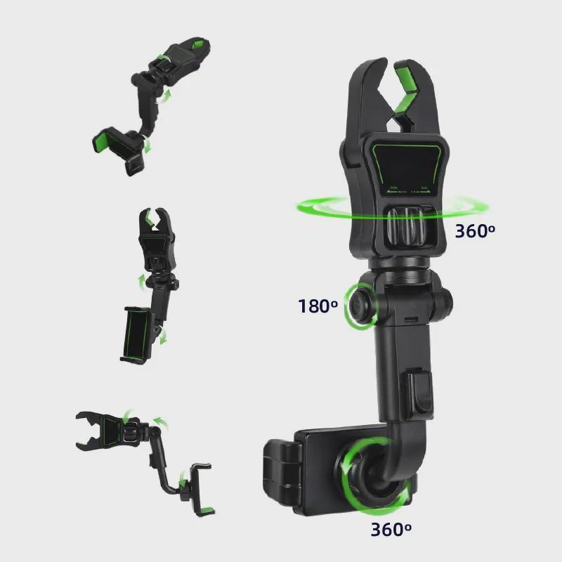 Βάση αυτοκινήτου για καθρέφτη οπισθοπορείας και προσκέφαλο με πλοήγηση AR