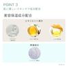 Feel Coral Sun Protect Milk Hollywood Sunscreen UV Care Makeup Base (SPF43/PA+++)