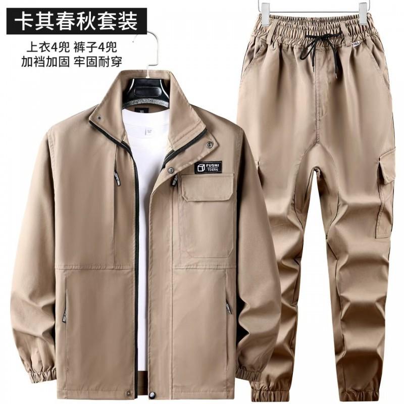 

Work Clothes Suit Men s Casual Outdoor Breathable Factory Workshop Wear-resistant Dirt-resistant Labor Protection Tooling 190 yards recommended 175-200 kg