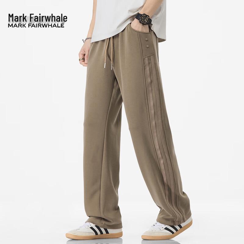 Mark Fairwhale Men's Loose Straight-Leg Casual Pants