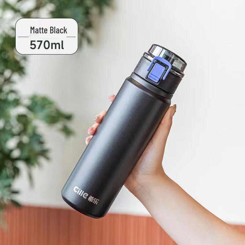 Cille Easy Thermal Mug