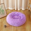 Warm Dog Bed Round Pet Lounger Cushion Dogs Cat Winter Dog Kennel Puppy Mat Pet Bed