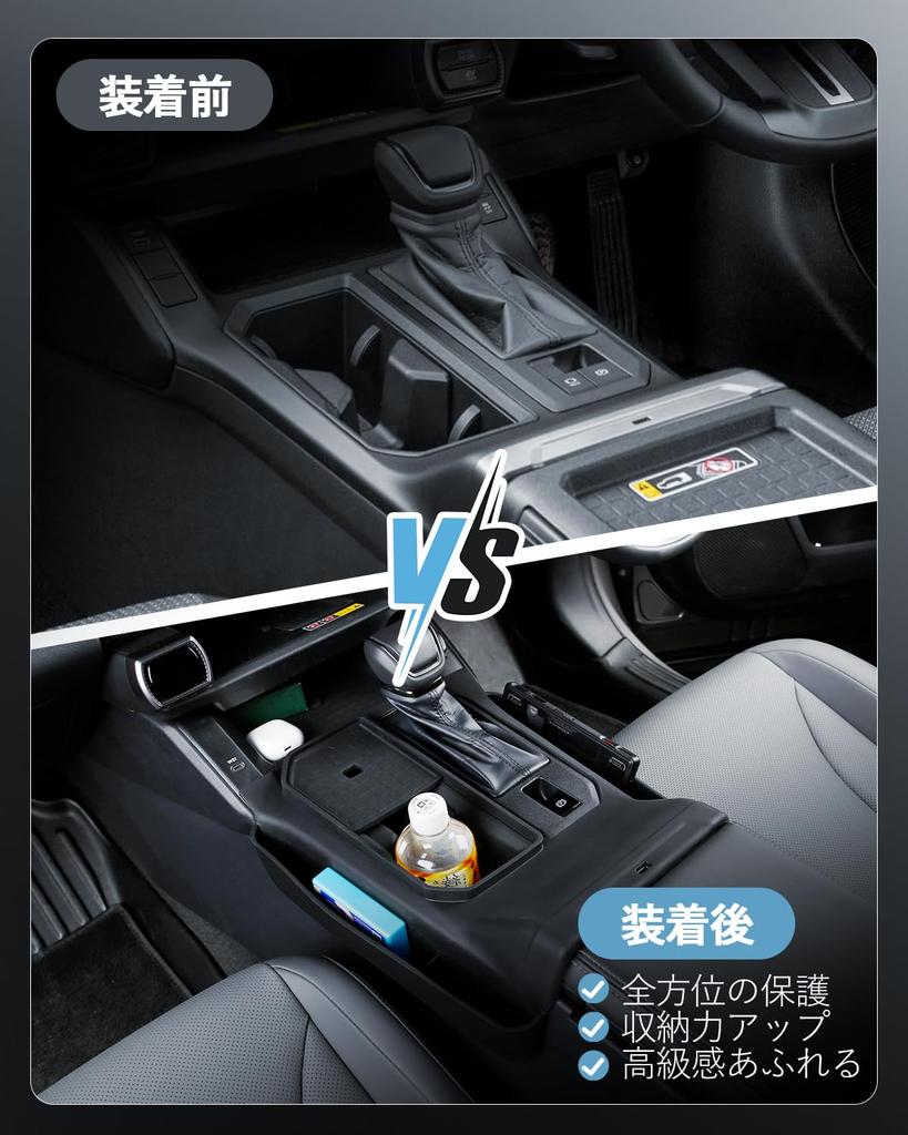 SKTU New RAV4 60 Series Center Console Shift Panel Cover Console Tray with Storage Pocket and Drink Holder Cover Full Cover
