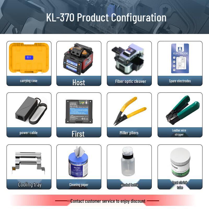 Jilong KL-370 Fiber Optic Fusion Splicer