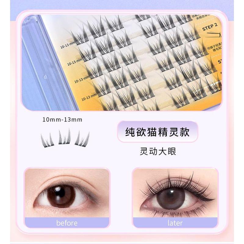 Puremantis - Glue-free Cat Eye Multipack False Eyelashes Cluster
