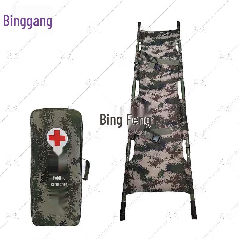 Portable Emergency Medical Transport Devices