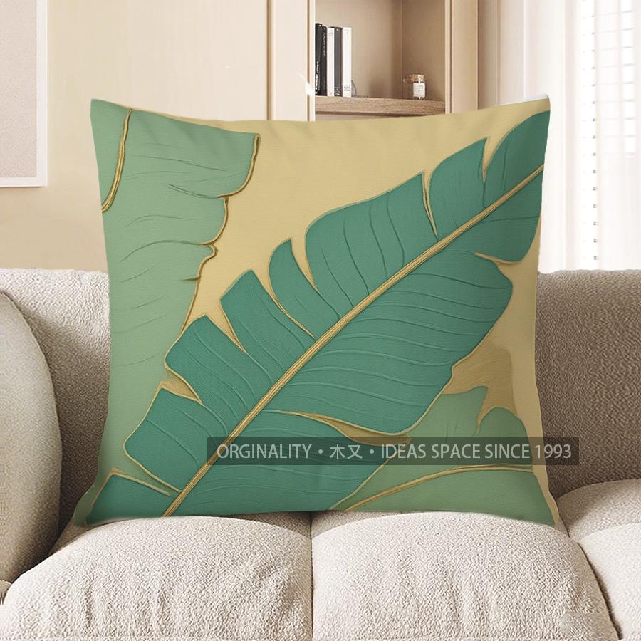 Home Decor Heart-Shaped Leaf Pattern Decorative Pillow Cover Pattern Cushion Cover Suitable for Sofa Bedroom Car Pillow Cover