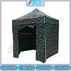 Camouflage Folding Outdoor Canopy Tent
