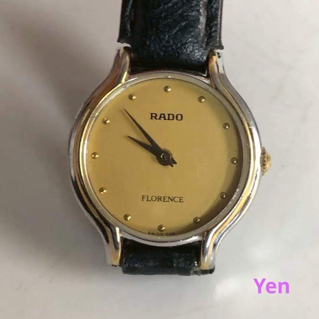 Б/у Аналоговые часы RADO Серебряные Мужские Фирменные Наручные часы Нержавеющая сталь Карбид Керамика Серебряные Кварцевые