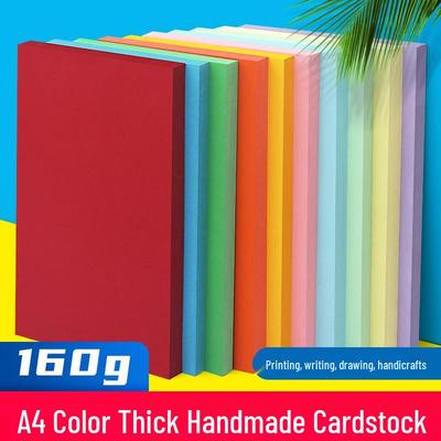 A4 Mixed Color Cardstock 160g for Children's Crafts - Pink and Yellow