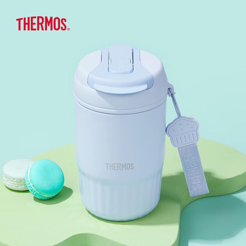 Thermos 500ml Desktop Coffee Cup