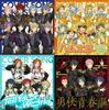 Ensemble Cover Song Collection Stars!!