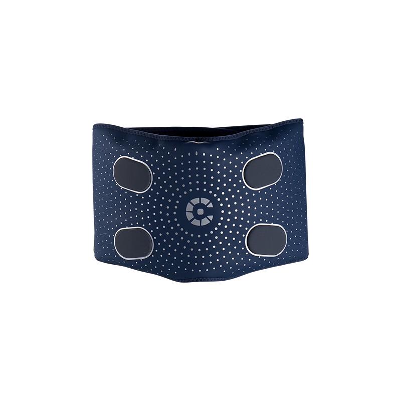 Cilaisen Waist Massager