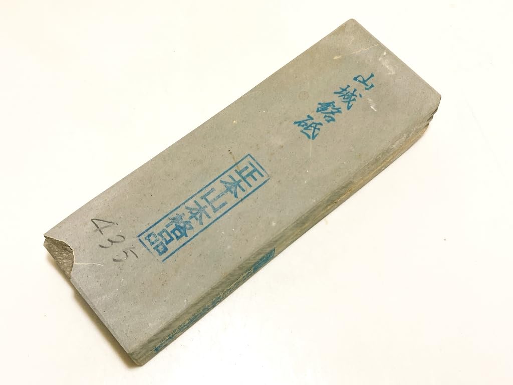 Natural from Umegahata Including and Also Includes Whetstones from Formerly Managed by the Ozu Perfect for Carrying Around These 10 Higonokami