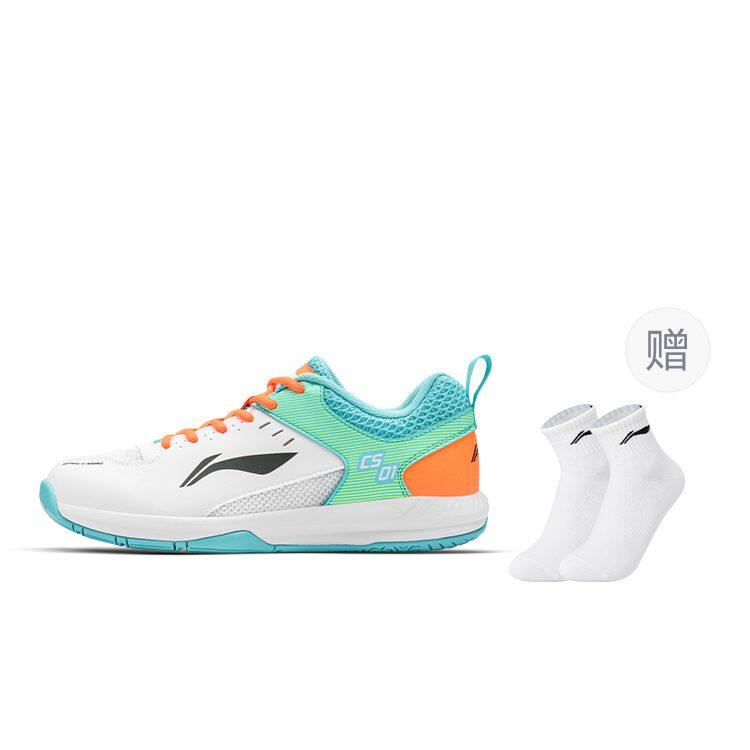 Li Ning Light Feather Rocket Family, Rocket Shoe 1.0 Textile, Leather Comfortable AYTS034-1