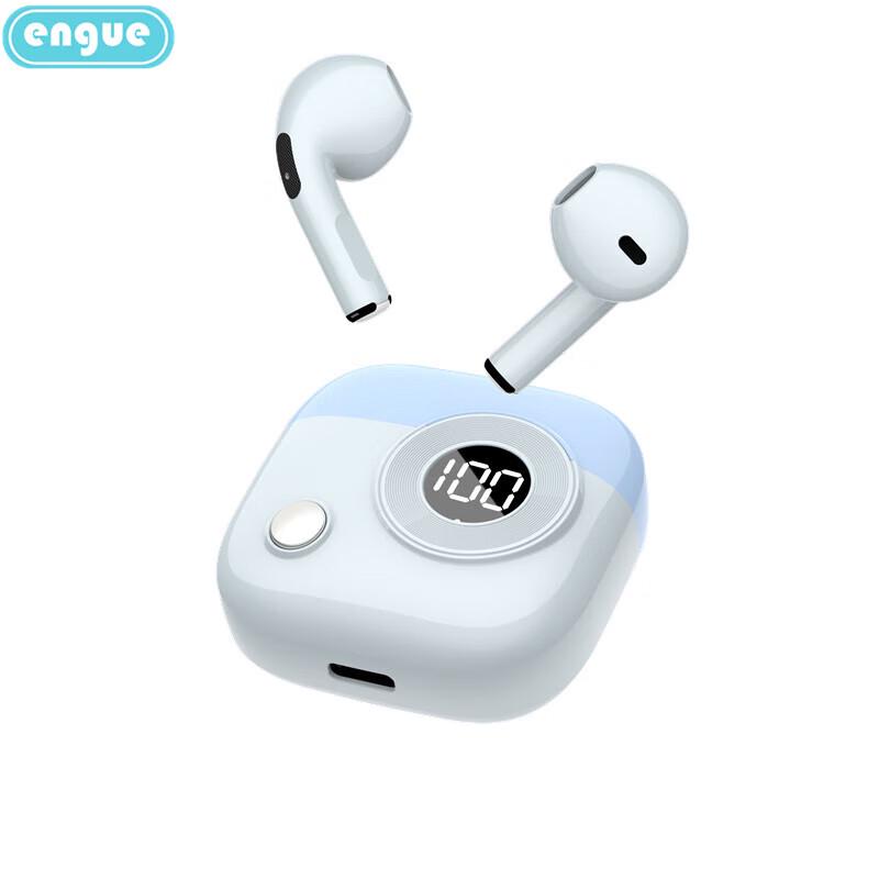 Engue TWS Noise-Cancelling In-Ear Bluetooth Earbuds